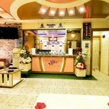 Al Qasim Hotel  (2)
