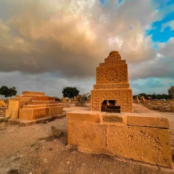 Trip to Thatta (5)