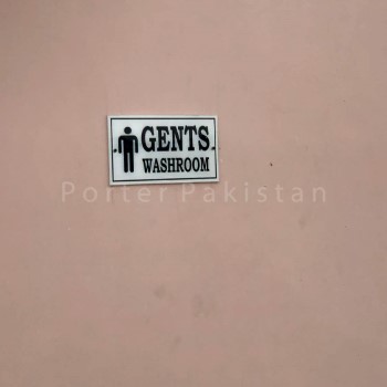 HFT TLR Kund Malir (10)