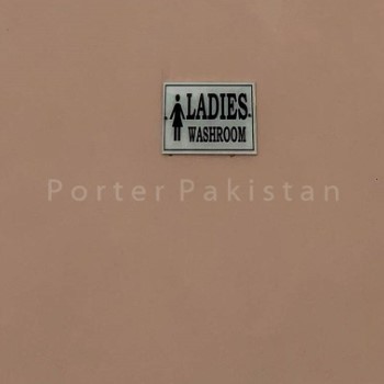 HFT TLR Kund Malir (7)