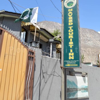 Naveed Tourist Inn (32)