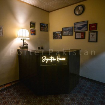 Signature Hunza (1)