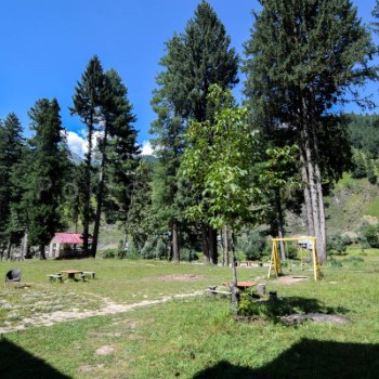 Al Rehman GH (1)