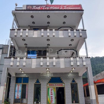 rof top ulfat (11)