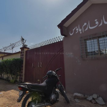 Rukhsar Farm (10)